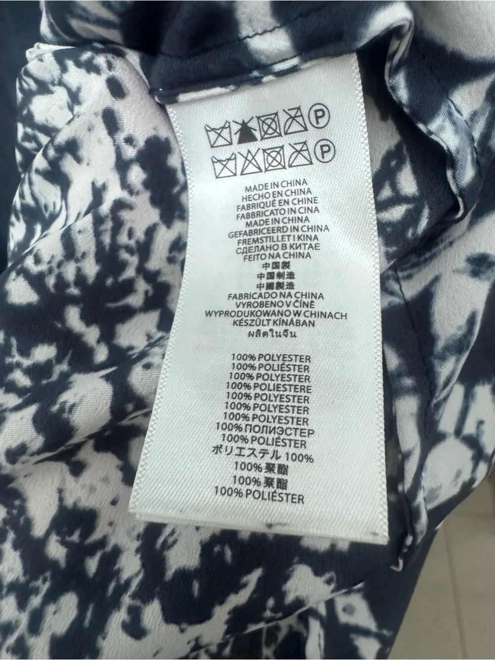 Micheal Kors Patchwork Printed Maxi Dress with Tie Waist